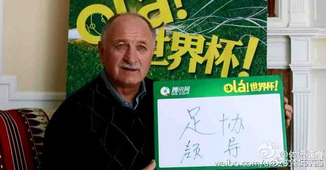 克罗斯也没有考虑另一段经历，他说他离开马德里的那一天，就是他告别足球的时候。